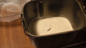 САМЫЙ ВКУСНЫЙ домашний ХЛЕБ! Хлебопечка Panasonic SD-255