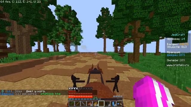 АТАКОВАЛИ БАЗУ СИТХОВ!! - ДЖЕДИКРАФТ(JEDICRAFT MINECRAFT) смотреть онлайн