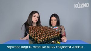 Итальянцы смотрят Парад Победы