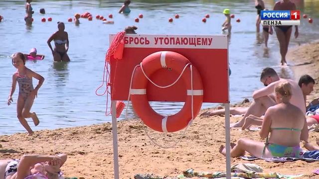 Россия-1: Город Спутник — город счастливых (выпуск 38) смотреть онлайн