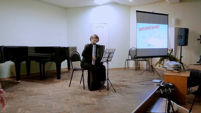 Sofia Martinez - Lluvia