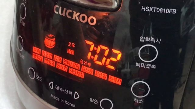 Cuckoo Korean premium pressure rice cooker смотреть онлайн