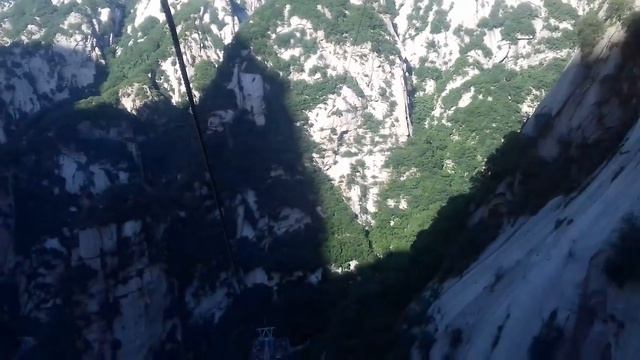 Huashan Xi'An Shaanxi Cina.