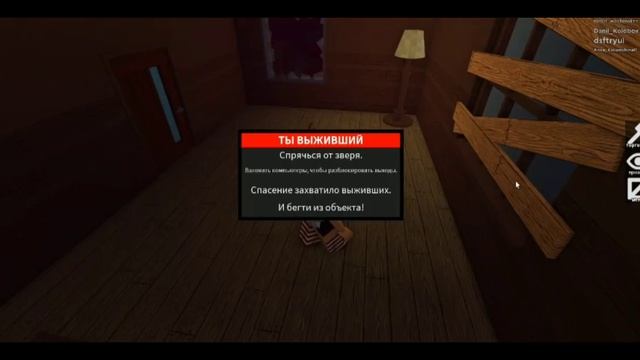 НОВЫЕ МОЛОТКИ в побег из бункера | Flee the Facility | РОЖДЕСТВО В БУНКЕРЕ | roblox | смотреть онлайн