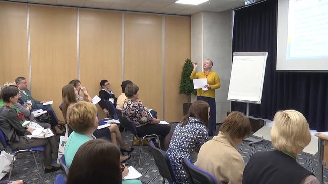 Критерии эффективности смотреть онлайн