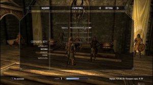 Пришли за помощью к Ярлу Балгруфу Старшому в The Elder Scrolls V: Skyrim #3