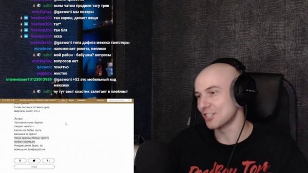 FRIENDLY THUG 52 NGG - You Only Live Once | РЕАКЦИЯ