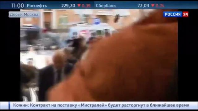 Гуляет ли Евгения Васильева по Москве Показания источников расходятся смотреть онлайн