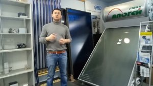 Плоский солнечный коллектор - из чего он?