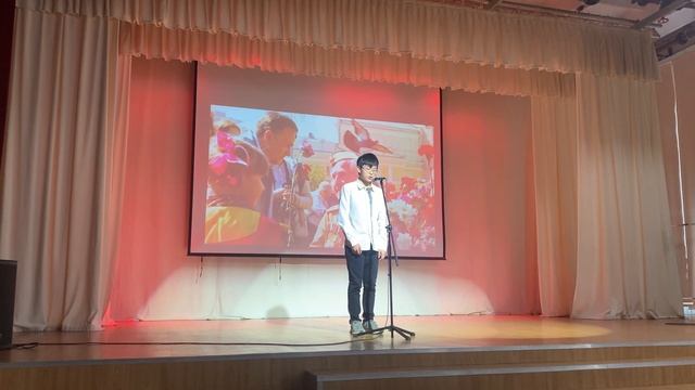 Ли Чжун-Ги (LEE JOON-GI) 9м1 класс Н. Рыбалко "Последний фронтовик" смотреть онлайн