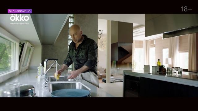 Нагиев на карантине (2 сезон) — Трейлер (2020) смотреть онлайн