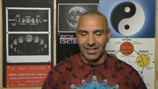 Лунные Биоритмы. Новолуние . смотреть онлайн