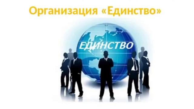 Как правильно пользоваться программами и в каком порядке их слушать. смотреть онлайн