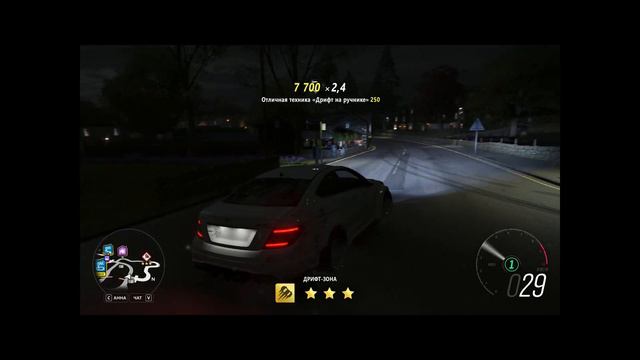 Пранк Ярика надо мной!!! | WHEElSPIN Forza Horizon 4 #13 смотреть онлайн