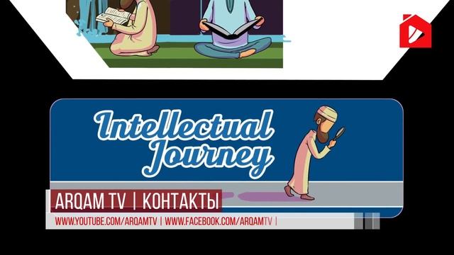 После этого ваши сердца ожесточились.. | Нуман Али Хан #freequraneducation