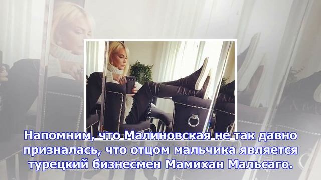 Повзрослевший сын маши малиновской растет совершенно не похожим на отца из турции смотреть онлайн