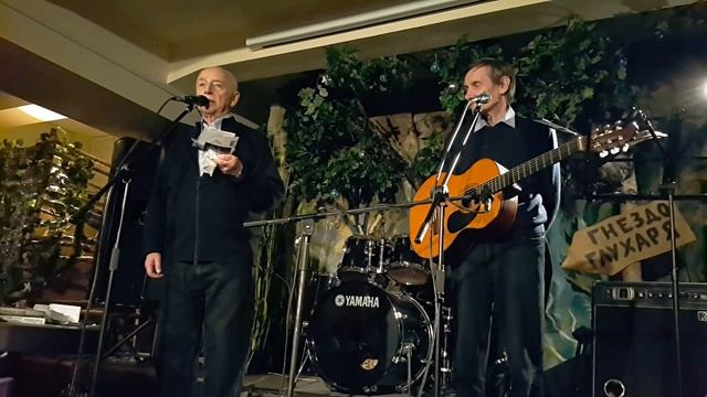 Александр ГОРОДНИЦКИЙ - Урок литературы (стихи) смотреть онлайн