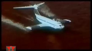 Экраноплан «Лунь» проект 903 единственный в мире