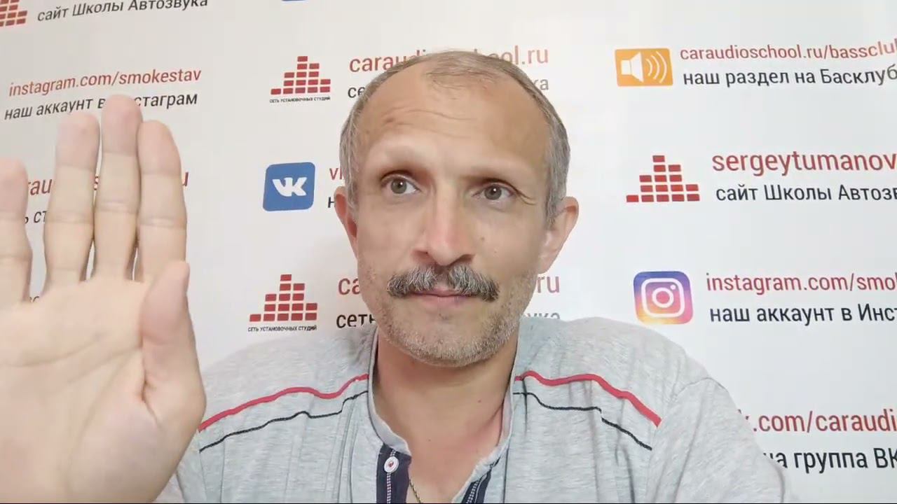 Субъективно ли судейство SQ, а так же про настоящий SPL (фрагмент стрима) смотреть онлайн