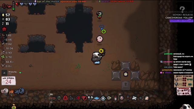 [025] Eden стрик на 4 цели | Ультра | The Binding of Isaac: Repentance смотреть онлайн