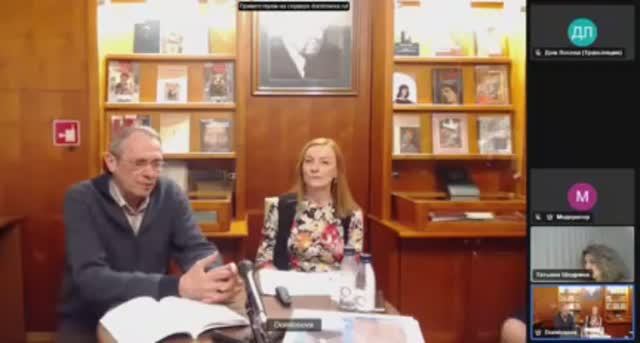 Доклад А.И.Семеновой «Портреты русских философов в мемуарном цикле П.С. Попова «Образы былого»» смотреть онлайн