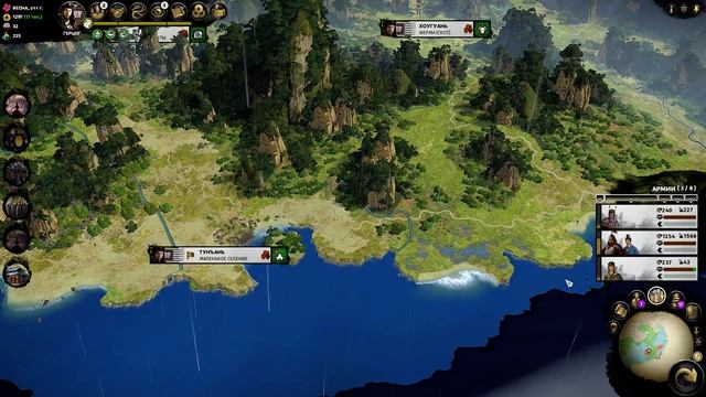 Прохождение Total War: Three Kingdoms — Часть 24: Пакт о ненападении. смотреть онлайн