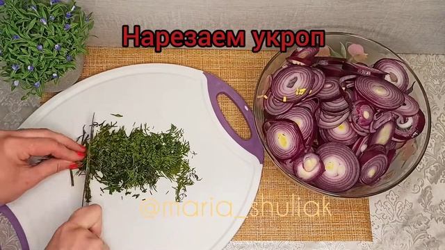 Маринованный лук без уксуса. Вкусный лук. Как замариновать лук? смотреть онлайн