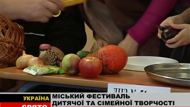 Конкурс Мама, Папа, Я - дружная семья.mpg смотреть онлайн