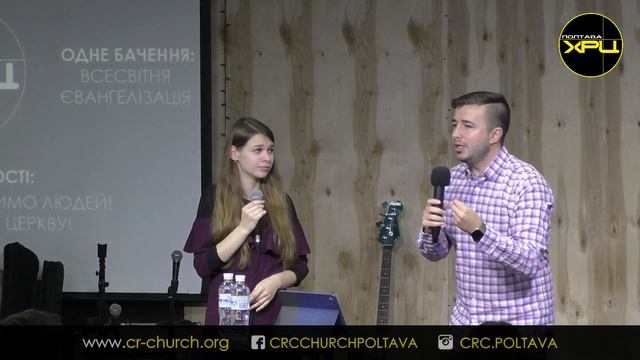 Пастор Джосая Бойд ДЕТИ ОБЕТОВАНИЯ смотреть онлайн