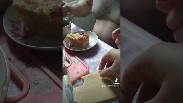 доброе утро страна смотреть онлайн