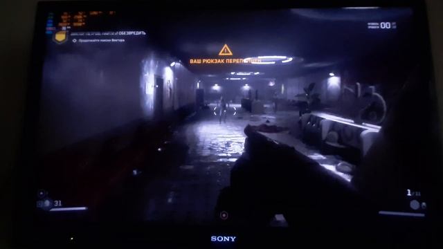 Atomic Heart на GTX 750 и на процессоре i 3 3220 . На что они способны . смотреть онлайн