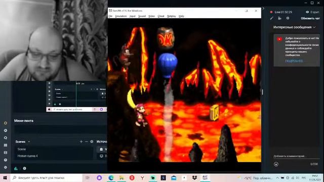 Donkey Kong country 2 (разумеется на SNES , а где ж еще) смотреть онлайн