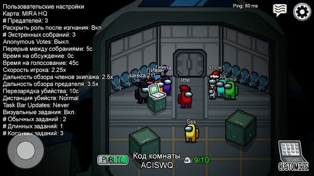 Аронник ас смотреть онлайн