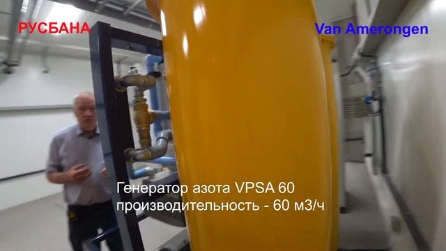 Промышленное оборудование для хранения фруктов. Регулируемая газовая среда (РГС) для яблок. 3 часть смотреть онлайн