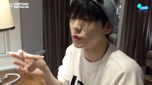 [T:TIME] Daily TXT #01 Субин в Сингапуре SOOBIN In Singapore [Озвучка By SeeYouJin]