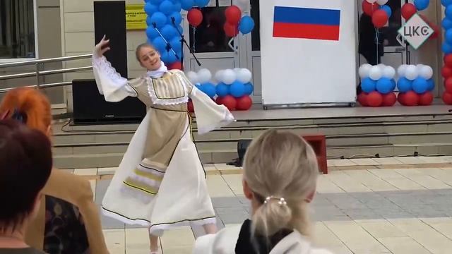 День России-2021 в Рузе смотреть онлайн