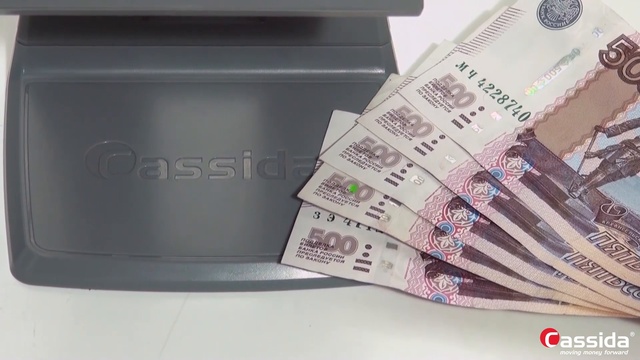 Защитный признак банкнот Антистокс: детектор банкнот и счетчик купюр смотреть онлайн