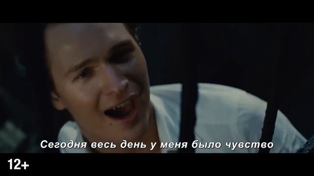 Вестсайдская история - Рэйчел Зеглер в фрагменте «Tonight» смотреть онлайн