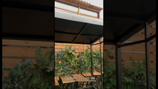 Детали нового мангала в стиле лофт ? смотреть онлайн