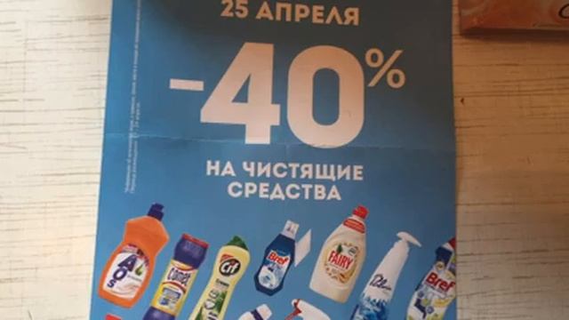 ВЛОГ. СУББОТА/ПЫЛЬНЫЕ БУРИ/ГОТОВИМ ОБЕД/ЗАЧЕМ МОЮТ ДОМА В МОСКВЕ?/ смотреть онлайн