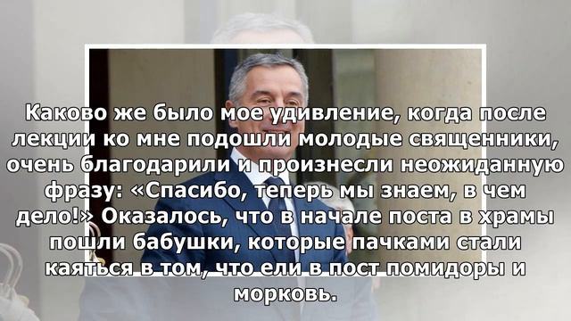 Сергей Чапнин: Помидоры нельзя? Официальная церковь потеряла авторитет в регламентации правил поста смотреть онлайн