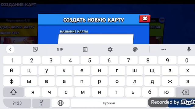 играю бравал история где я был смотреть онлайн