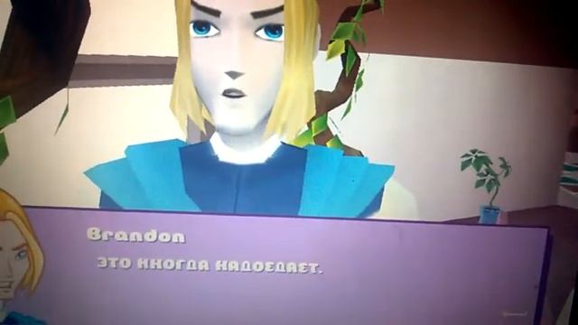 Игра WINX CLUB общение со Скаем на балу. смотреть онлайн