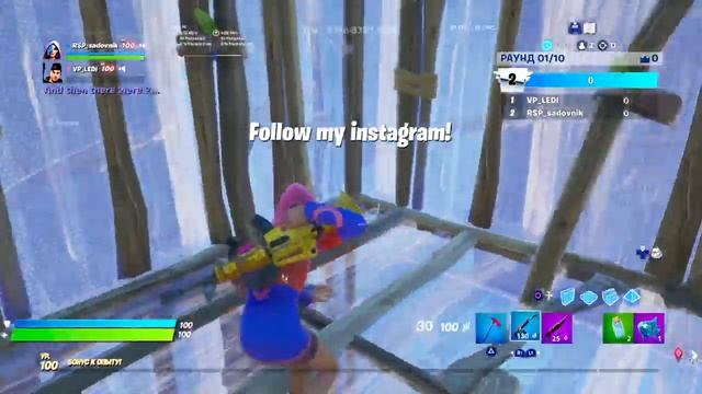 Карты для разминки смотреть онлайн