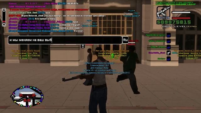 Как сделать ГТА на полный экран! (как убрать Чёрные полоский!) смотреть онлайн