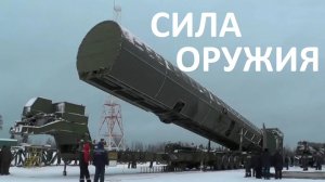 Оружие России - Мощная подборка боевого применения военной техники