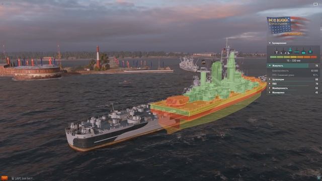 ОБЗОР ПЕРЕД ВЫВОДОМ ИЗ ПРОДАЖИ! THUNDERER, ALASKA, MASSACHUSETS , GEORGIA ⚓ World of Warships смотреть онлайн