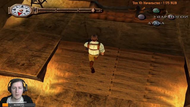 The Mummy Returns (PS2) Прохождение - Часть 1 смотреть онлайн