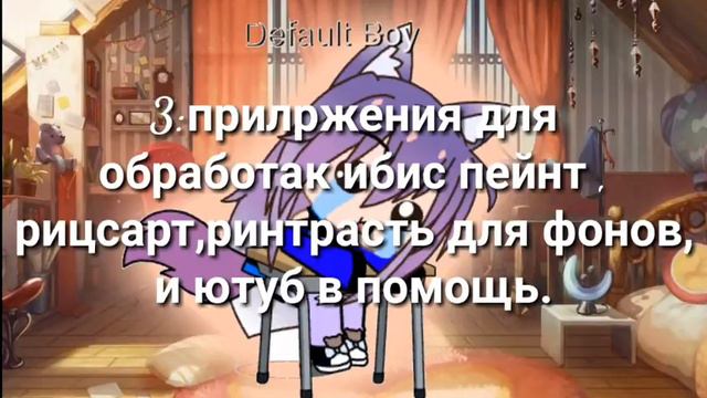 как сделать хороший монтаж прикол😋😋😋 смотреть онлайн