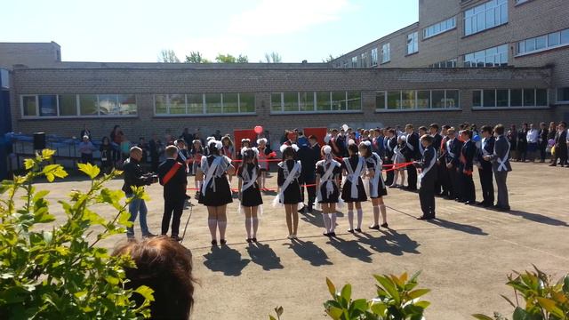 Последний звонок 2015 Нефтегорск Школа №3 смотреть онлайн